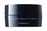 BYNACHT Luminary Genius Eye Cream 15 مل
