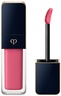 Clé de Peau Beauté LIPSTICK SHINE 206