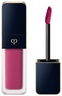 Clé de Peau Beauté LIPSTICK MATTE 120