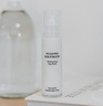 Susanne Kaufmann Moisturising Day Fluid