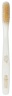 C.O. Bigelow Natural Bristle Toothbrush - Ivory Pearl شعيرات متوسطة