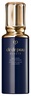 Clé de Peau Beauté Intensive Night Emulsion 125 ml