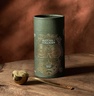 Ancient + Brave Matcha + Collagen 150 g