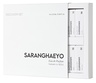 SARANGHAEYO DISCOVERY SET 14x2ml