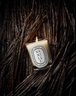 Diptyque Vanille Classic Candle