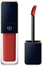 Clé de Peau Beauté LIPSTICK SHINE 103