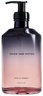 DRIES VAN NOTEN Liquid Soap Soie & Amber 360 ml