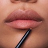Kess Berlin Soft Shape Lip Liner Caramel Nude