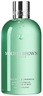 Molton Brown Wild Mint & Lavandin Bath & Shower Gel