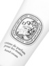 Diptyque Hand Cream Do Son