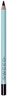 Sweed Satin Kohl Eye Pencil داستي براون