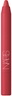 NARS POWERMATTE HIGH-INTENSITY LIP PENCIL DRAGON GIRL