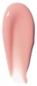 Kevyn Aucoin Mini Celestial Lip Gloss دريتا