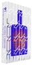 Histoires de Parfums Blue 1.6 60 ml