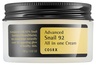 COSRX Advanced Snail 92 All in one Cream