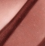 ISAMAYA Lip Balm العدالة