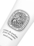 Diptyque Perfumed Hand Cream Eau Capitale