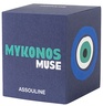 Assouline Mykonos Muse - Travel From Home Candle