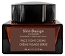Skin Design London Face Tight Crème