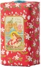 Claus Porto Ondina Sea Mist Wax Sealed Soap