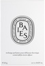 Diptyque Perfume Diffuser for Car Capsule Refill Baies Refill