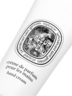 Diptyque Hand Cream Fleur de Peau