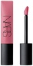 NARS AIR MATTE LIP COLOR CHASER 