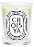 Diptyque Choisya Classic Candle
