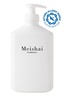 Meishai Conditioner