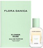 FLORA DANICA Flower Muse 50 ml