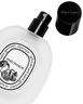 Diptyque Hair Mist Philosykos
