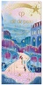 Clé de Peau Beauté Lipstick 528