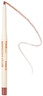 Freck Beauty MAKEOUT CLUB- Nude Muse Lip Liner Shade 03