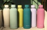 Ness & Me Water Bottle - Milk Tea
