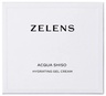 Zelens Acqua Shsio Hydrating Gel Cream