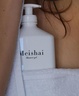 Meishai Shower gel