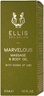 Ellis Brooklyn Marvelous Massage & Body Oil