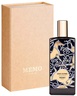 MEMO PARIS Irish Leather 75 ml