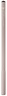 Manasi 7 Eye and lip definer بتونيا