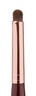 CHARLOTTE TILBURY EYE SMUDGER BRUSH