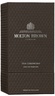 Molton Brown Tea Ceremony 100ml