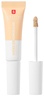 Erborian SUPER BB CONCEALER NUDE 