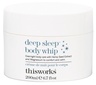 This Works Deep sleep body whip