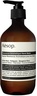 Aesop Reverence Aromatique Hand Balm 500 ml