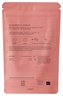 LUNARY MAGNESIUM KOMPLEX 4