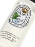 Diptyque Lemongrass & Geranium - Summer body spray with essential oils