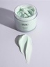 Ouai Body Crème