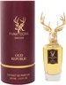 PANA DORA SWEDEN Oud Republic