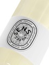 Diptyque Body Gel Eau des Sens