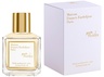 Maison Francis Kurkdjian Paris Gentle Fluidity Gold Body Oil